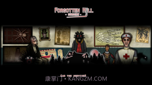 遗忘之山:外科手术截图5 遗忘之山:外科手术截图5