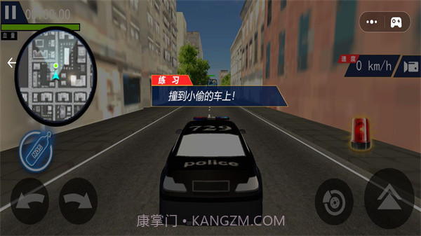 赛车漂移模拟器截图1