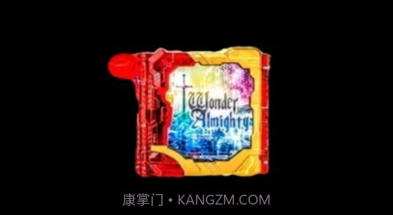 假面骑士刃王剑模拟器截图1