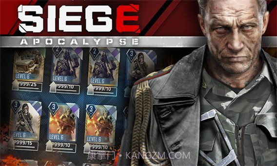 围攻行动末世截图1