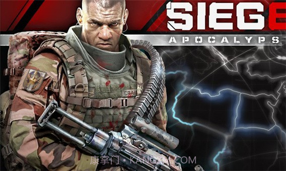 围攻行动末世截图3