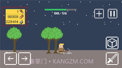 小小生存者钻石截图2