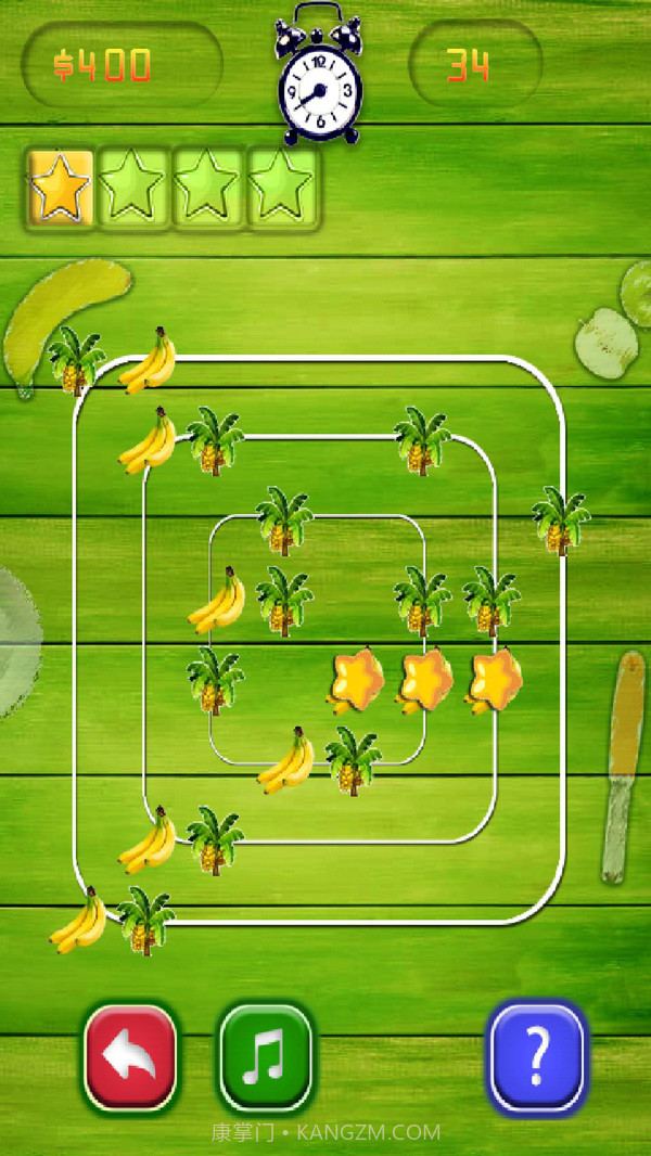 水果搅拌器截图2 水果搅拌器截图2