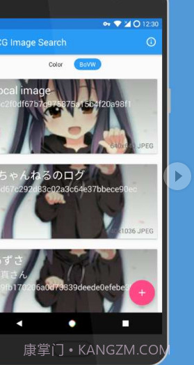 ACG Image Searc截图2 ACG Image Searc截图2