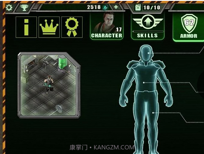 孤单枪手截图3 孤单枪手截图3