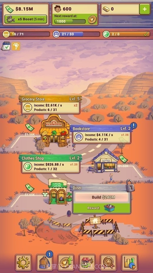 放置型店主截图3 放置型店主截图3