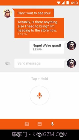AndroidMessages截图3 AndroidMessages截图3
