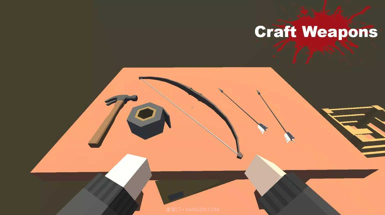 fatez汉化版截图2