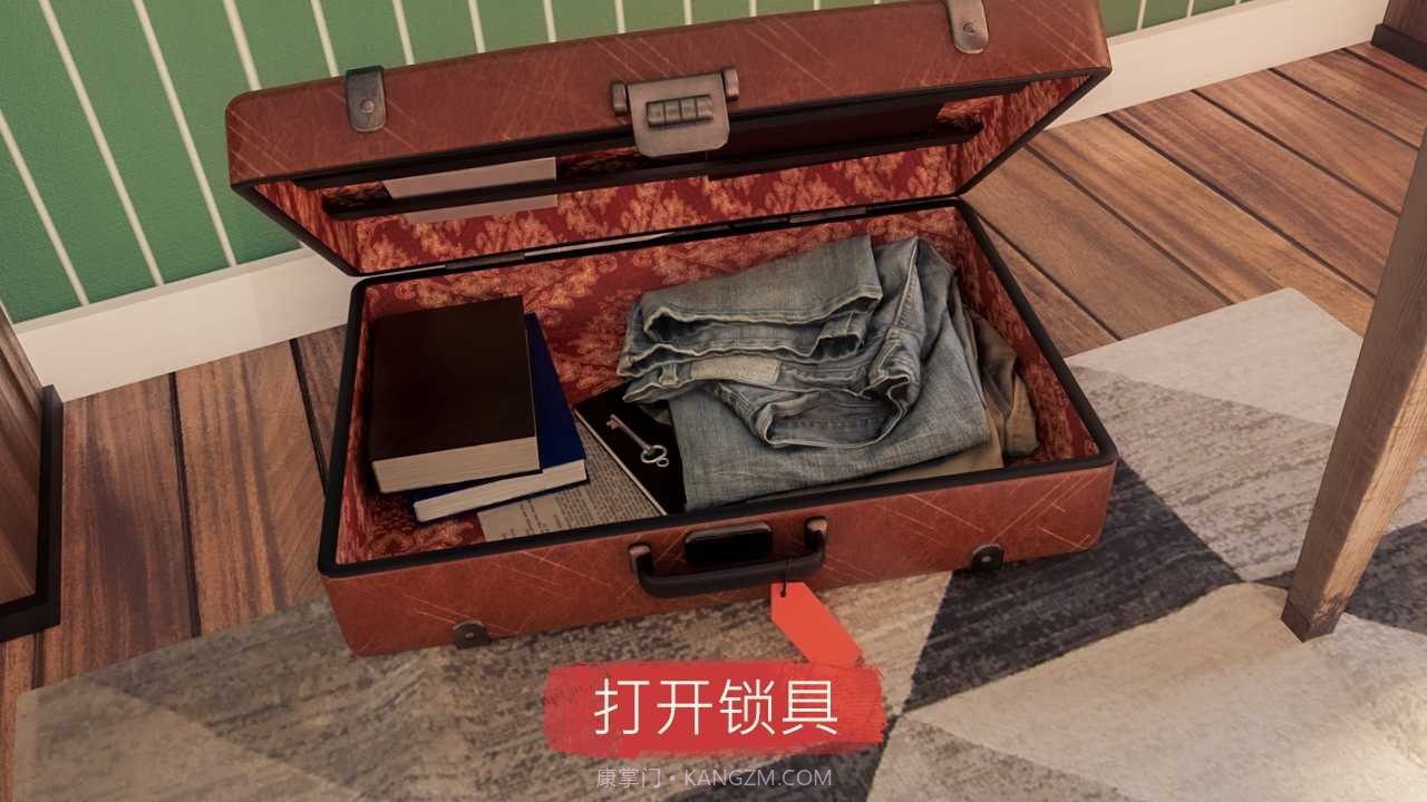 聚光灯X密室逃脱截图3