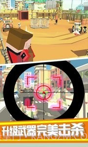 绝地像素人射击大作战截图3 绝地像素人射击大作战截图3