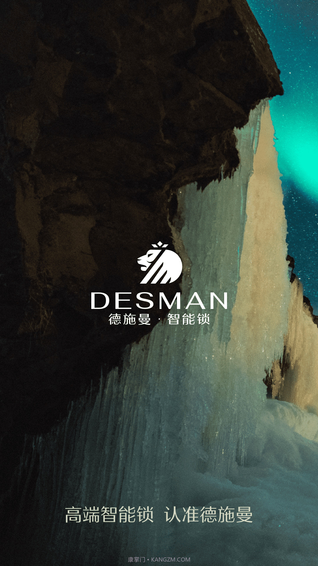 小嘀管家截图1 小嘀管家截图1