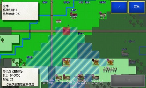 像素兵团：奔牛河之役截图2