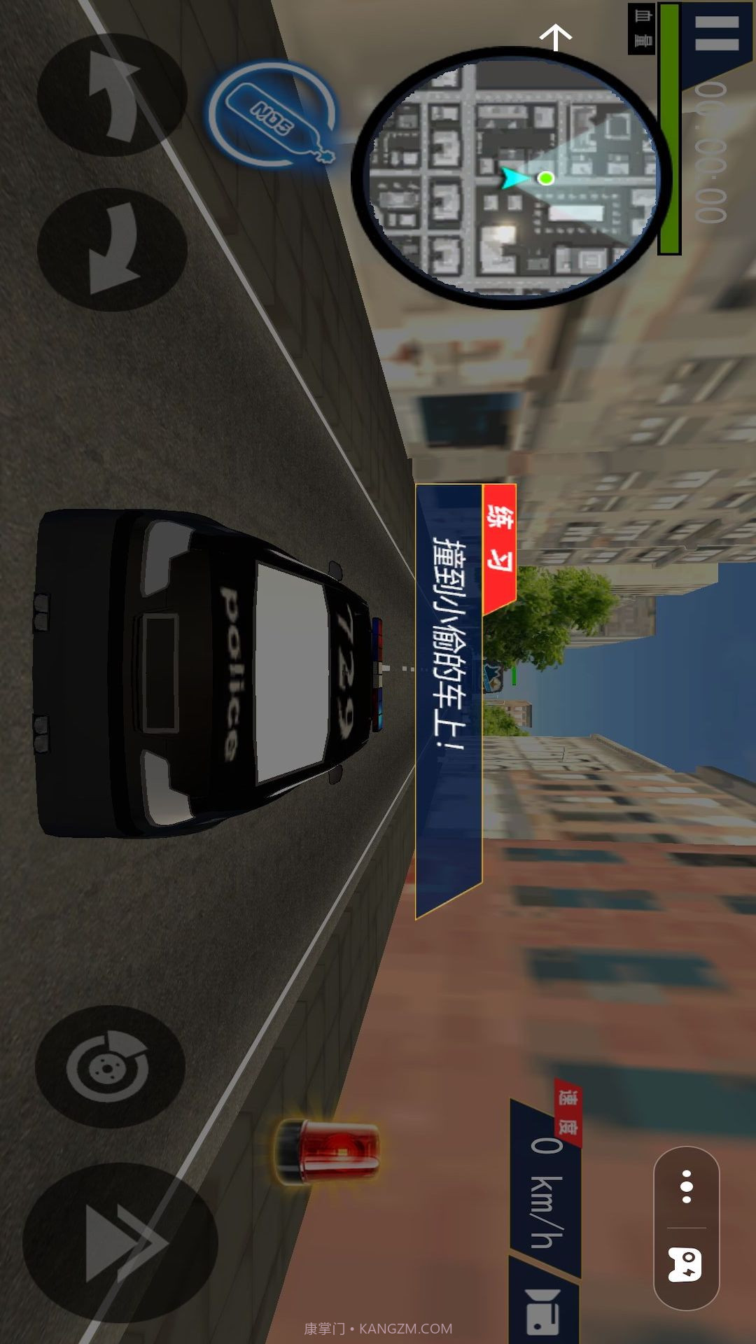 超级警车驾驶截图4 超级警车驾驶截图4