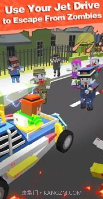 驾驶撞击僵尸截图1 驾驶撞击僵尸截图1