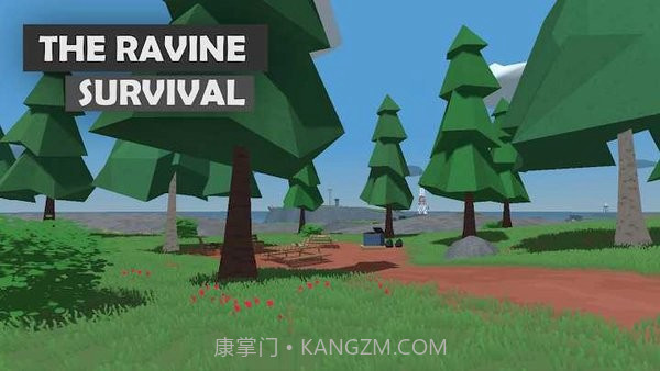 峡谷生存内置功能菜单截图3 峡谷生存内置功能菜单截图3