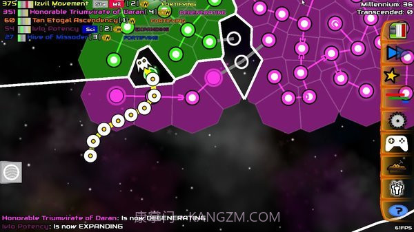 星系战争模拟器截图2 星系战争模拟器截图2