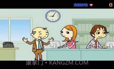 办公室偷吻最新版截图3 办公室偷吻最新版截图3