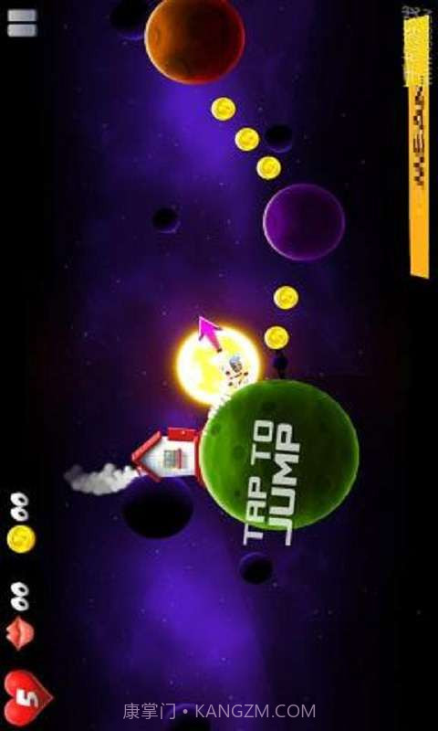 小小宇宙大救援截图2