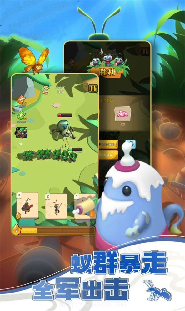 菲黛尔小迷宫截图1 菲黛尔小迷宫截图1