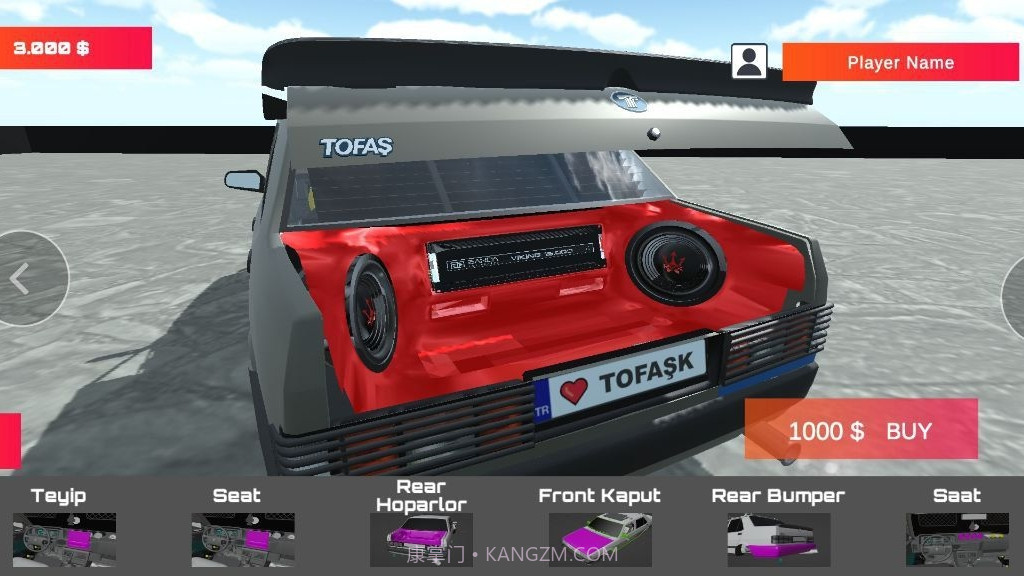 真实驾驶模拟器2024截图3