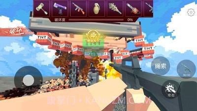 爆炸tnt方块沙盒手机版截图5 爆炸tnt方块沙盒手机版截图5