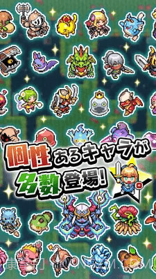 魔女迷宮截图3 魔女迷宮截图3