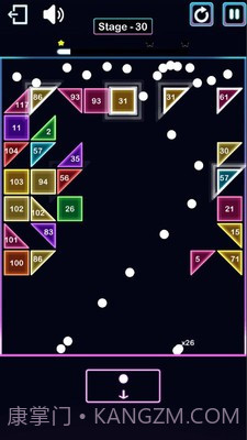 经典碎砖机截图1 经典碎砖机截图1