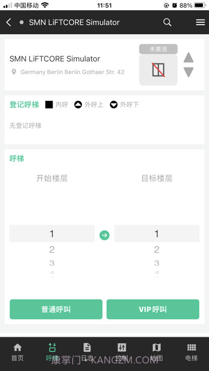 虏克智慧电梯截图1