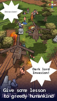 硬扛霸王截图1 硬扛霸王截图1