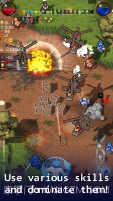 硬扛霸王截图4 硬扛霸王截图4