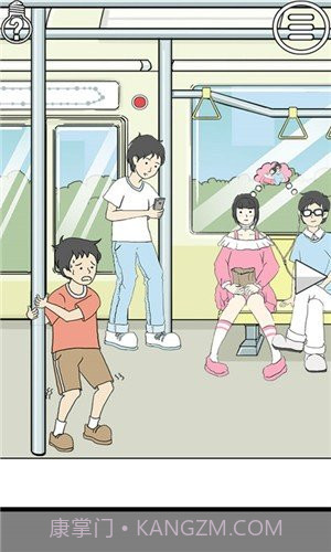 陷阱回避手机版截图2