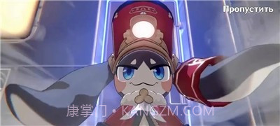 星穹铁道抽卡模拟器截图2 星穹铁道抽卡模拟器截图2