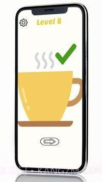 只要画出来截图2