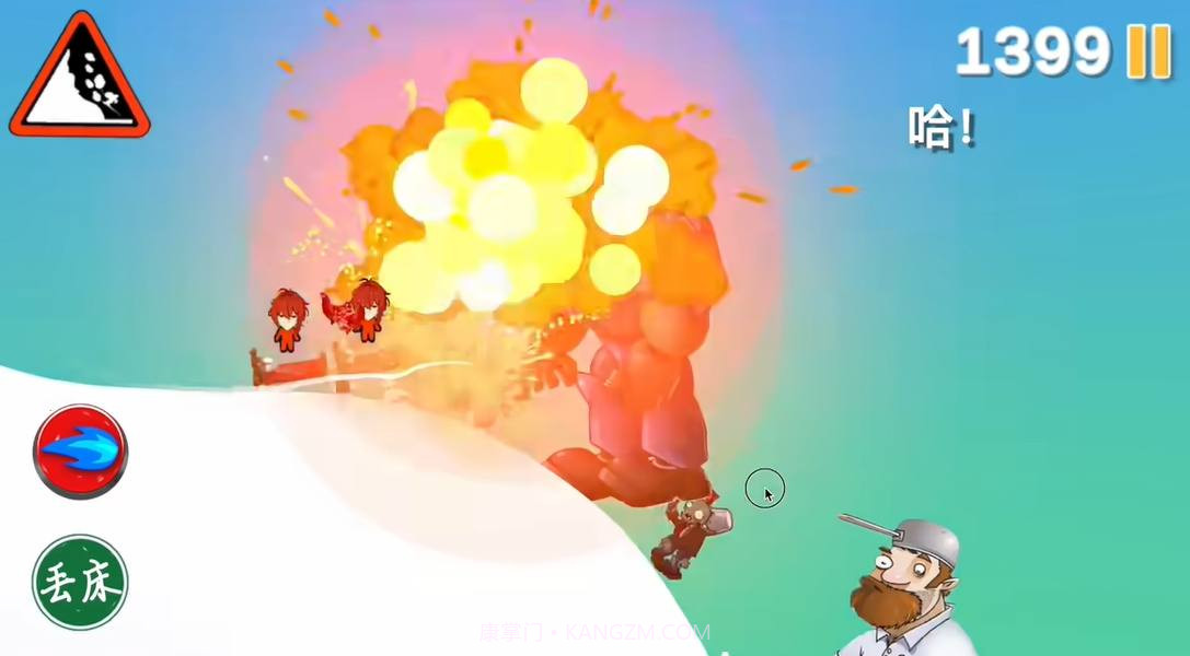 滑雪怪大冒险截图1 滑雪怪大冒险截图1