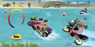 水上摩托冲浪截图1