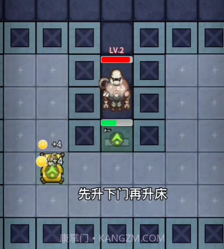 堡垒派对吃鸡截图2