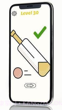 只要画出来截图3