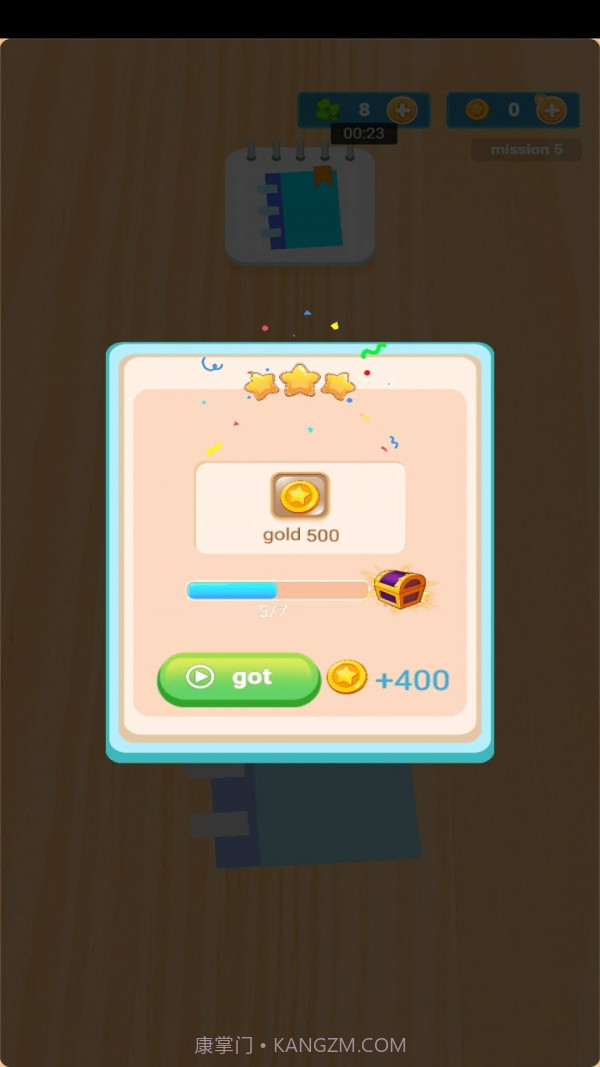 彩色迷你制作截图1 彩色迷你制作截图1