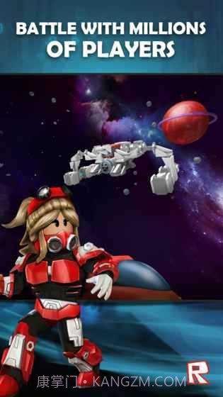 Roblox自然灾害模拟器截图3