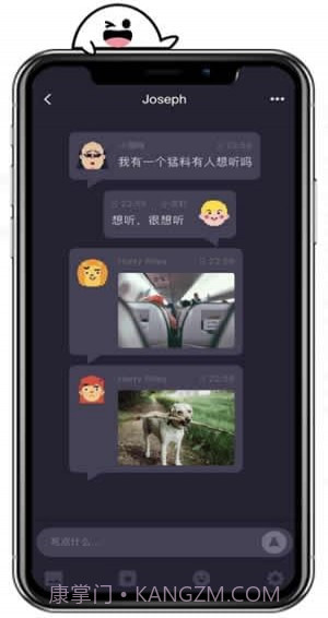 ONO区块链截图1 ONO区块链截图1