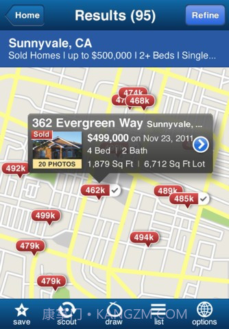 九九房房产资讯截图2