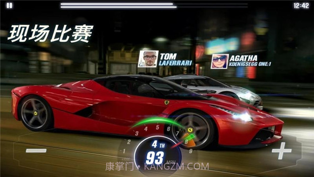 csr赛车2无限金币版截图3