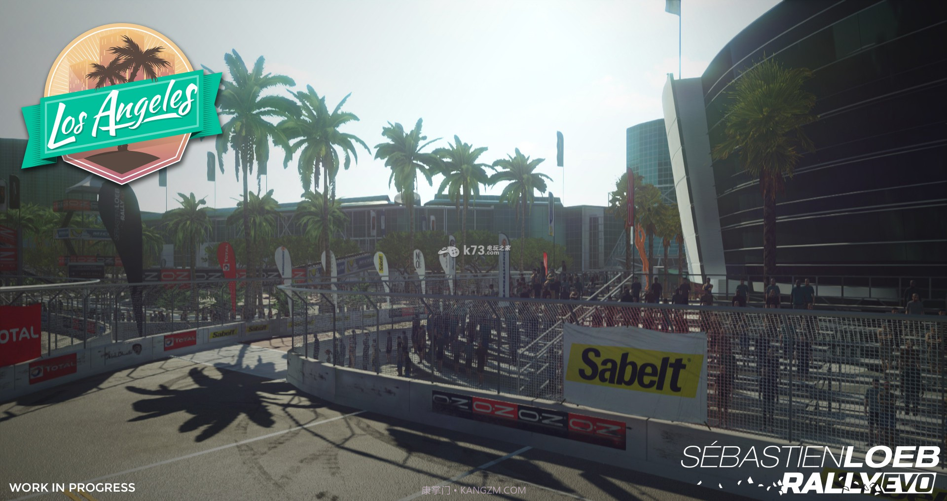 塞巴斯蒂安拉力赛截图3 塞巴斯蒂安拉力赛截图3