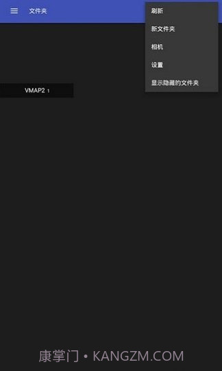 F-Stop Media Gallery截图3 F-Stop Media Gallery截图3