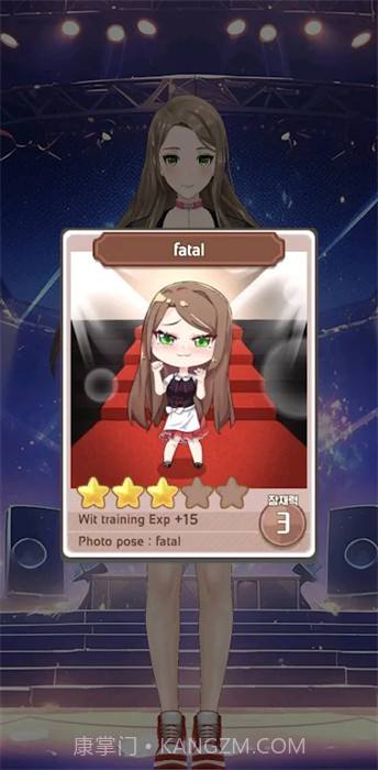 爱情偶像制作人截图4