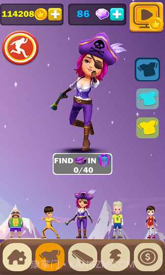 地铁奔跑者截图2