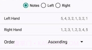 钢琴和弦与音阶截图2
