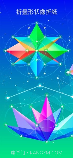 triz截图3 triz截图3