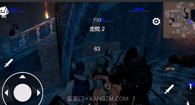 越来越危险逃离暗影截图3