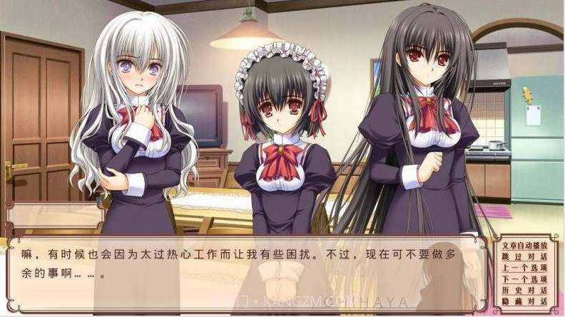 少女爱上姐姐截图3 少女爱上姐姐截图3